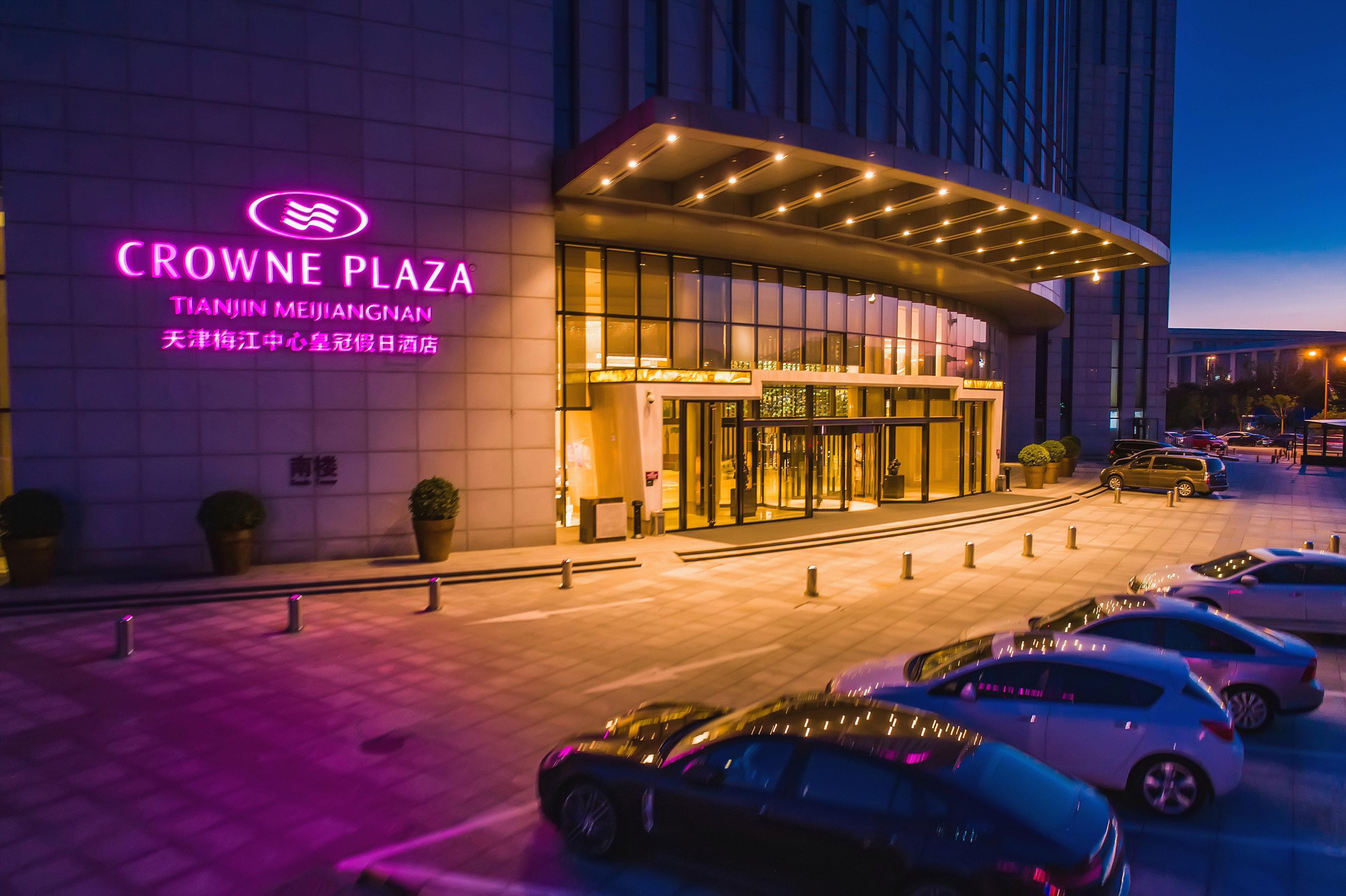 Crowne Plaza Tianjin Meijiangnan By Ihg Екстериор снимка