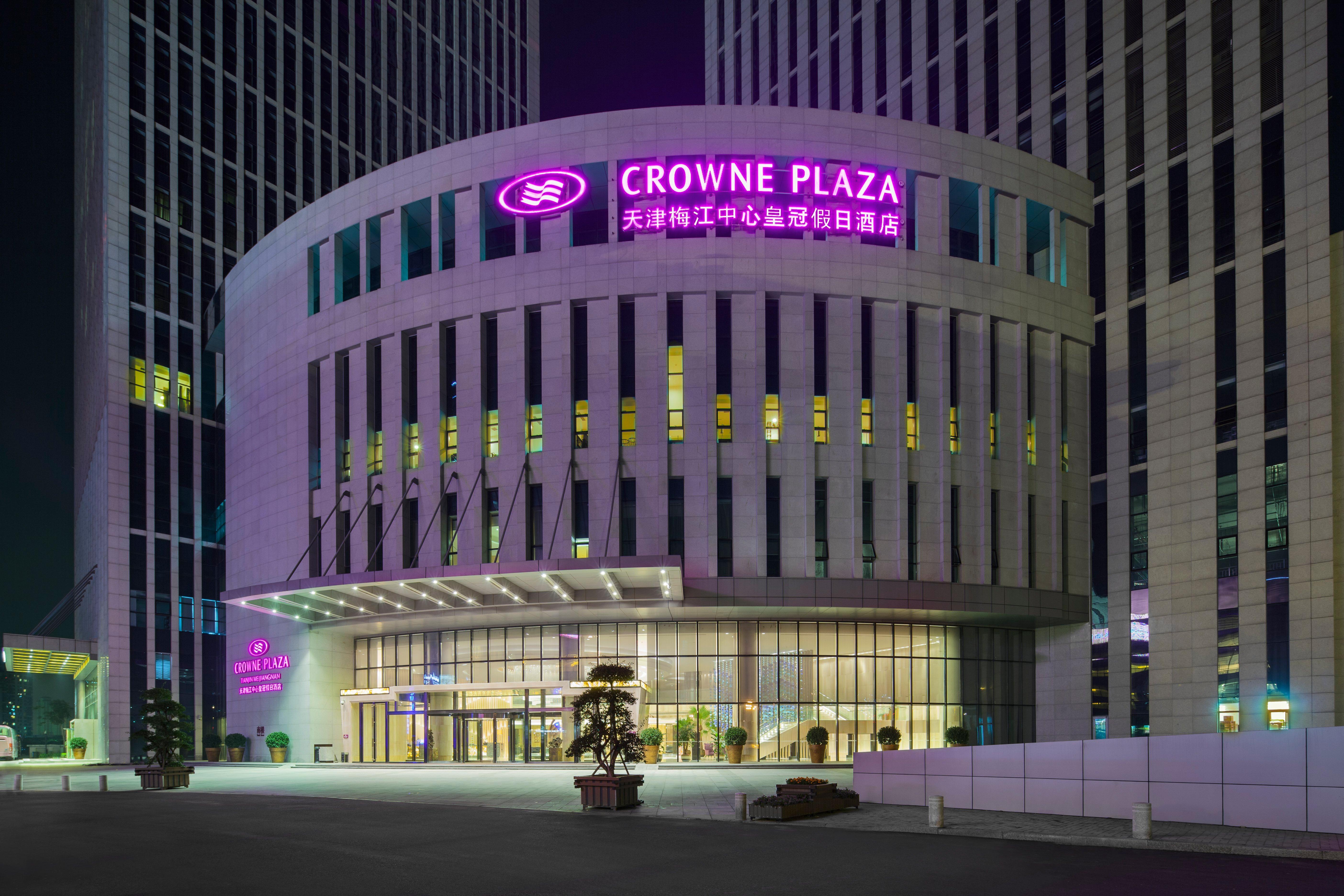 Crowne Plaza Tianjin Meijiangnan By Ihg Екстериор снимка